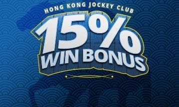 15% Hong Kong Jockey Club Win Bonus