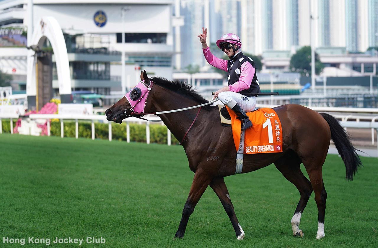 Hong Kong Spot Plays: Beauty Generation Returns In Celebrati | TwinSpires